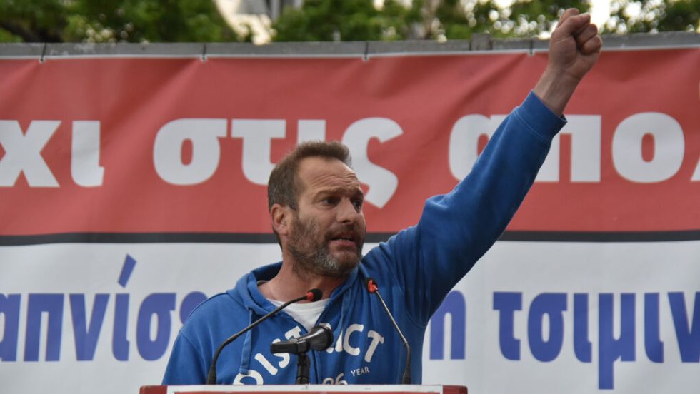 panagiotis politis